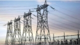 Power sector reforms in India | Udemy Coupons 2024