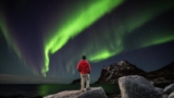 Ultimate Northern Lights Course for Beginners | Udemy Coupons 2024