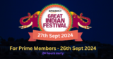 Amazon Great Indian Festival 2024: सेल डेट, बैंक डिस्काउंट्स, डील्स, ऑफर्स, और बहोतकुछ